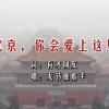 澳图49资料库四柱